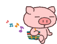 a cartoon pig is holding a striped bag with music notes coming out of it