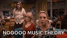 a group of women are sitting on a couch with the words noooo music theory written on the bottom