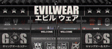 a sign that says evilwear on it in white