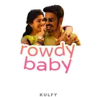 Rowdy Baby Sticker Sticker