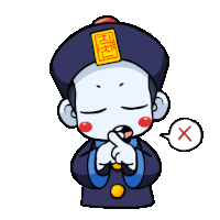 a cartoon character with chinese writing on his hat and a speech bubble with an x