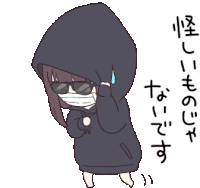 a cartoon of a girl wearing sunglasses and a hoodie