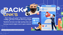 an advertisement for backlinks shows a man wearing a mask holding a megaphone