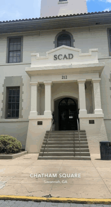 the entrance to the scad building in savannah ga