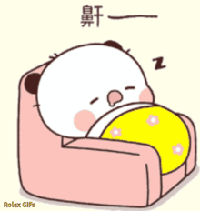 a cartoon of a panda bear sleeping on a pink couch