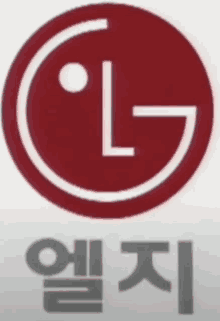 a red circle with a white lg logo in the center