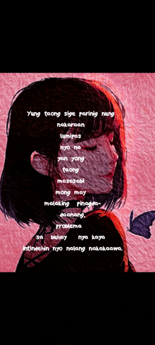 a drawing of a girl with the words yung teong sige perinig nung nakaroon lumiras nyo na yon yon