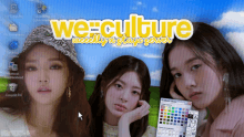 a poster for we culture weekly 's stay server