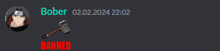 a screenshot of a discord server with the name bober and a hammer on it