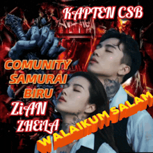 a man and a woman are standing next to each other with the words community samurai biru written above them