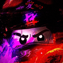a picture of a ninja with purple eyes