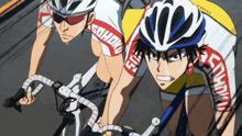 Imaizumi Shinkai GIF
