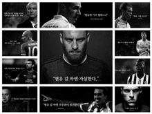 a collage of soccer players including robben and ronaldo