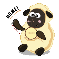 a cartoon sheep is holding a needle and a circle with the word home embroidered on it