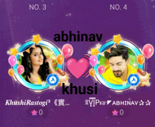 a purple background with two pictures of a man and a woman and the words abhinav and khusi