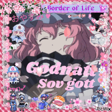 a picture of a girl with the words godnah sov gott on the bottom