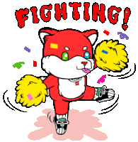 a cartoon of a cheerleader with the words fighting written above him