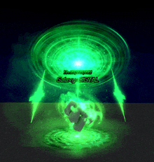 a green glowing circle with the words galaxy digital on the bottom