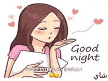 a cartoon of a girl blowing a kiss with the words good night sweet dreams darlin