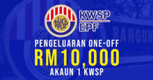 a blue background with a logo for kwpsp epf