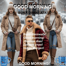 a picture of a man and two women with the words good morning written above them