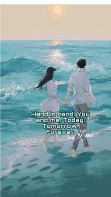 a painting of a man and woman holding hands with the words hand in hand you and me today tomorrow forever on the bottom