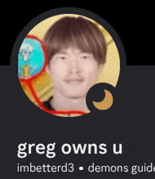 a picture of a man in a circle with the name greg on the bottom