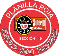 a red circle with the words planilla roja democracy unidad transparencia on it