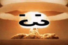 a nuclear explosion with the number three coming out of it