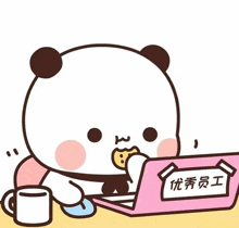 a cartoon panda bear eating a cookie while using a laptop