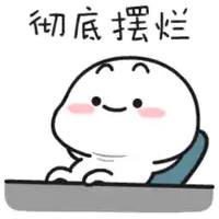 a cartoon character is sitting at a desk with chinese writing .