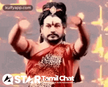 a star tamil chat advertisement with a man in a costume