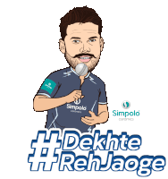 a cartoon of a man holding a cricket ball with the words #dekhte #rehjaoge below him