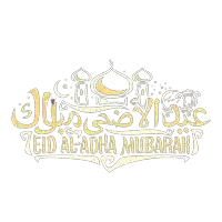 a greeting card that says eid al-adha mubarak on it