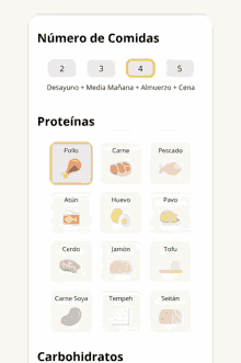 a screenshot of a food diary with a yellow add button