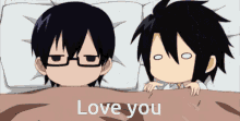 two anime characters laying in bed with the words love you on the bottom right