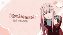 a pink background with a girl and the words welcome in white letters