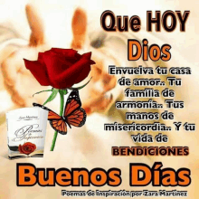 que hoy dios envuelva tu casa de amor tu familia de armonia tus manos de misericordia y tu vida de bendiciones buenos dias