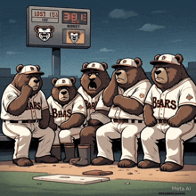 a group of bears are sitting on a bench watching a game