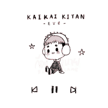 a drawing of a boy wearing headphones with the name kaikai kitan