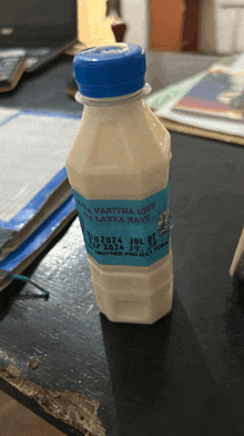 a bottle of milk from the vanitha unit of sri lanka navy