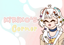 a drawing of a girl with flowers in her hair and the words " kiriko 's corner " below her