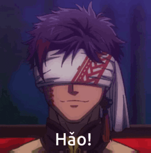 a man with a bandage on his head and the word hao on the bottom