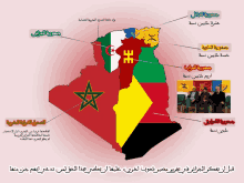 a map of algeria with arabic writing on the bottom right