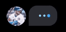 a picture of a baseball player in a circle next to a speech bubble with three blue dots on it