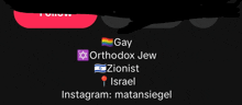a black background with the words " gay orthodox jew zionist israel "