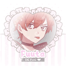 a picture of a man behind bars with the name fuuta de fuu on the bottom