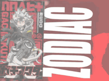 a poster with a cartoon character and the word zodiaz
