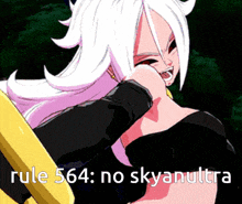 rule 564 : no skyanultra is written on a cartoon