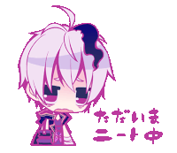 a drawing of a girl with purple hair and chinese writing on the side